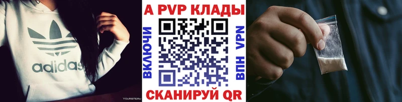 Наркота Кунгур ГЕРОИН  А ПВП  ГАШИШ  МАРИХУАНА 