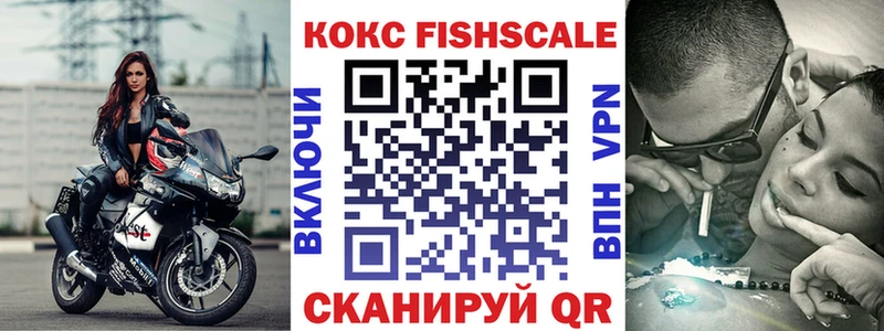 blacksprut ссылка Кунгур COCAIN Эквадор