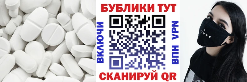 Ecstasy Cube  сколько стоит  это клад  Кунгур 