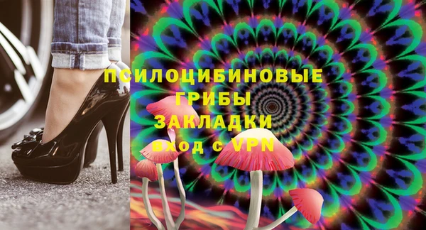 метадон Балахна