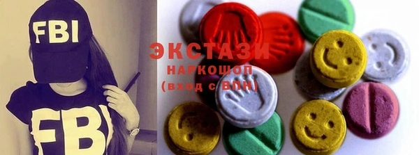 СК Балабаново
