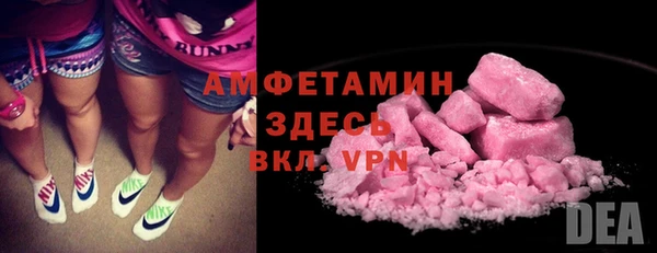 метадон Балахна