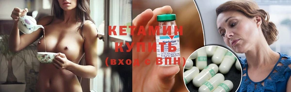 СК Балабаново