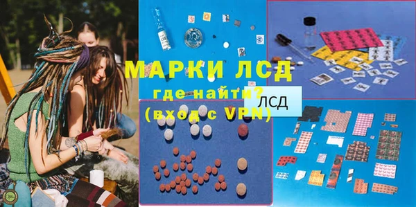 метадон Балахна