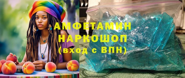 метадон Балахна