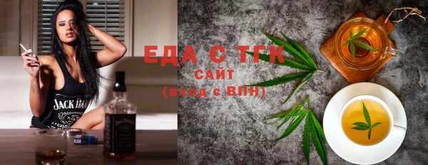 СК Балабаново