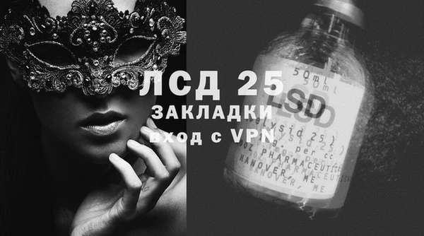 СК Балабаново