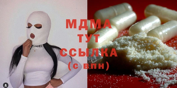 каннабис Баксан