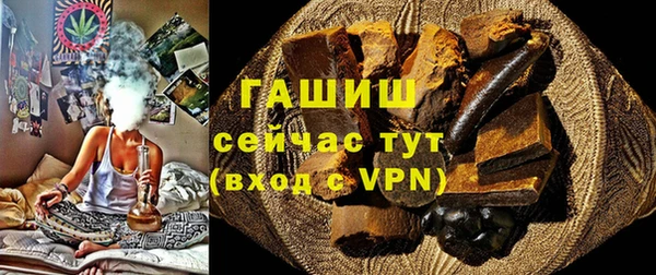 каннабис Баксан
