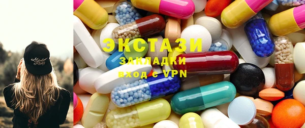 СК Балабаново