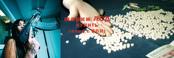 СК Балабаново