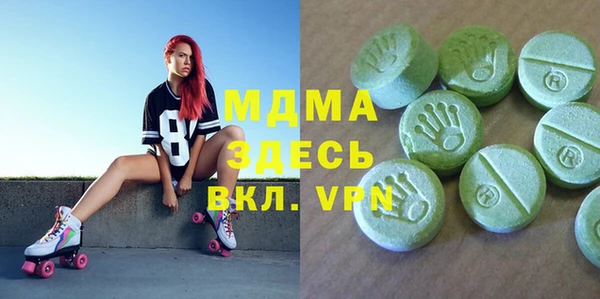 каннабис Баксан