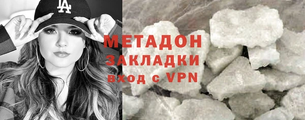 СК Балабаново