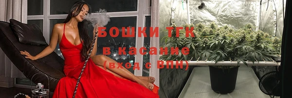 таблы Галич