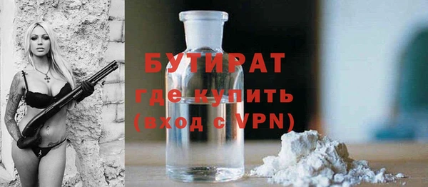 каннабис Баксан