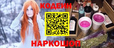 твердый Камышлов
