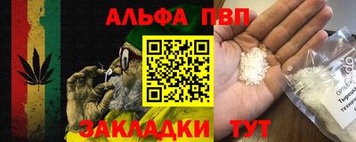 твердый Камышлов