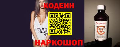 крисы Кандалакша