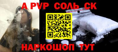 твердый Камышлов