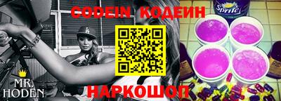 крисы Кандалакша