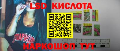 первитин Канаш
