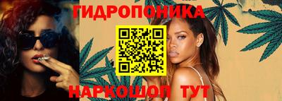 меф Кинель