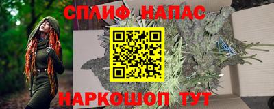 первитин Канаш