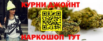 первитин Канаш