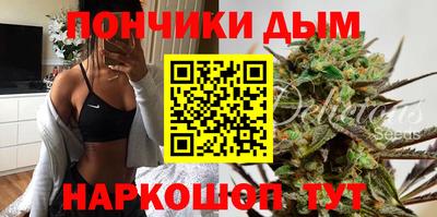 первитин Канаш