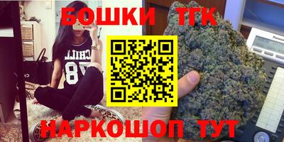 меф Кинель