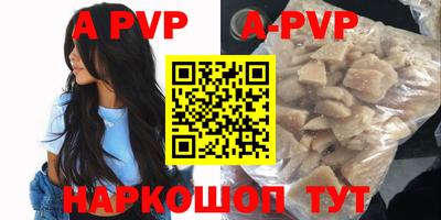твердый Камышлов