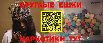твердый Камышлов