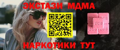 первитин Канаш