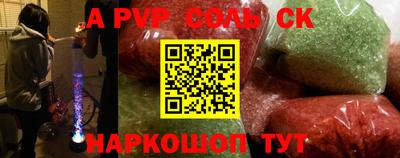 ГАЛЛЮЦИНОГЕННЫЕ ГРИБЫ Кимры