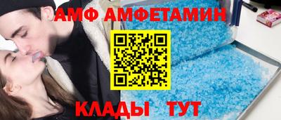 твердый Камышлов