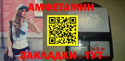 твердый Камышлов