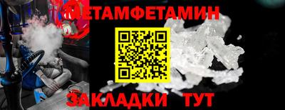 твердый Камышлов