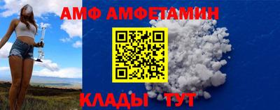 твердый Камышлов