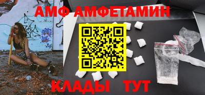 ГАЛЛЮЦИНОГЕННЫЕ ГРИБЫ Кимры