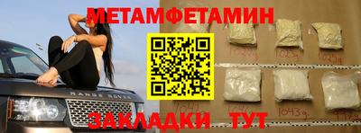 скорость Кингисепп