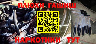 ГАЛЛЮЦИНОГЕННЫЕ ГРИБЫ Кимры