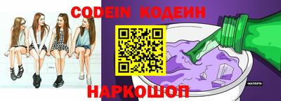 скорость Кингисепп