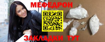 твердый Камышлов