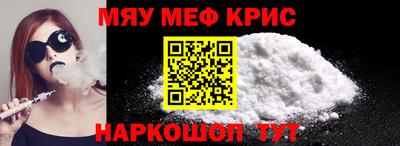 твердый Камышлов
