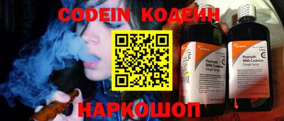 скорость Кингисепп