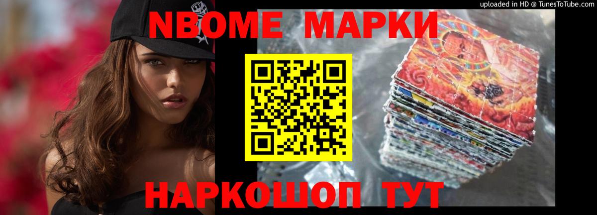 ЛСД экстази ecstasy  Вход с VPN  Лсд 25 экстази кислота  Кунгур 