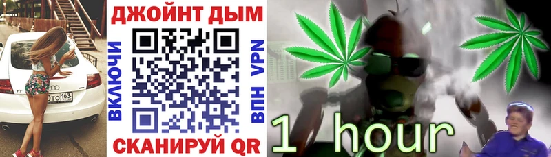 Каннабис гибрид  где продают   Кунгур 